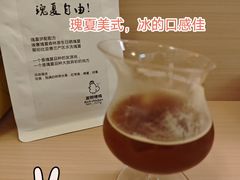 -骨茶巷