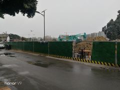 -土桥老街黄鸭子(清淳家园店)