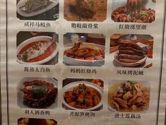 -鹰龙海畔度假酒店(咸祥店)