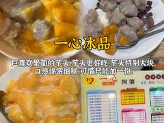-临家闽南菜(宝洲路店)