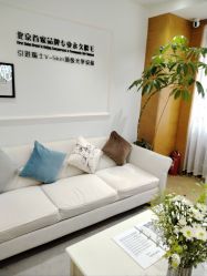 -HEYAN荷妍专业脱毛连锁机构