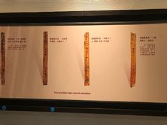 -南越王博物院(王宫展区)