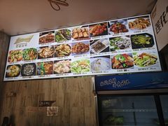 -莲花公园煎蟹(总店)