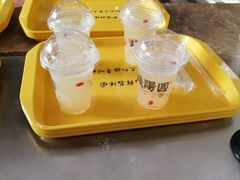 -钱汤圆(清源大道店)