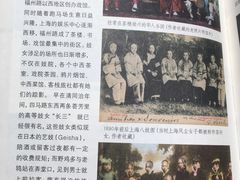 -二酉书店TOYOU BOOKS