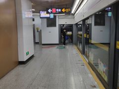 -汉中路(地铁站)