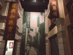 -辛亥革命纪念馆