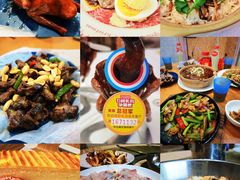 -红日饭店(裕隆三路店)