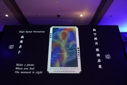 -思南公馆酒店·宴会厅