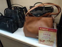 -中免(澳门机场免税店)