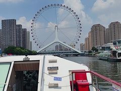 -天津之眼摩天轮