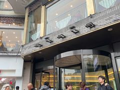 -怡园饭店-餐厅(四望亭店)