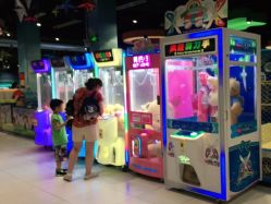 -趣80儿童乐园(砂之船合肥奥特莱斯店)