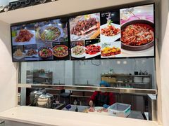 -山海关清和浑锅店