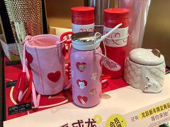 -星巴克臻选(北京颐堤港中心第二店)