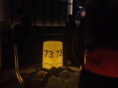 -COMMUNE幻师(上邦百汇城店)