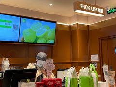 -奈雪的茶(印象城店)