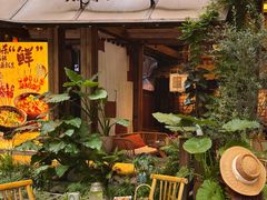 -拾光与烟火丨炭火串烧·自贡小活鲜(西村大院店)