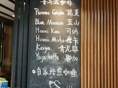 -RUMORS COFFEE ROASTERY鲁马滋咖啡(湖南路店)