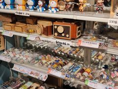 -童年小卖铺(五道营店)