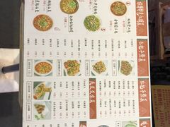 菜单-兔槽江湖菜·重庆璧山兔(水围店)