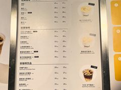 -Seesaw Coffee(上海尚悦湾店)