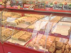 -味多美蛋糕(双合地铁店)