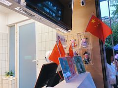 -一只酸奶牛(奎星楼店)