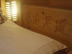 -鸥迪足道(建大店)