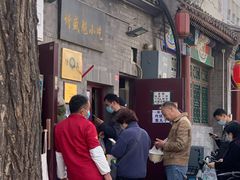-增盛魁小吃店
