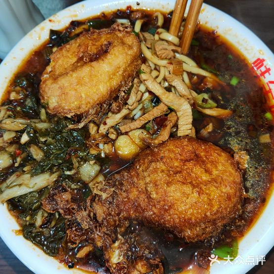 蚌全面馆(总店)
