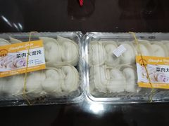 -王家沙点心店(西康路店)