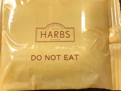 -HARBS(名铁名古屋店)