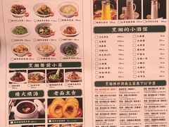 -烹湘·鲜炒湖南土菜(海珠店)