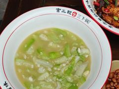 -富正毅三下锅·湘西韵味(天门山索道店)