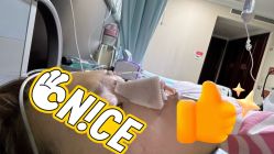 -南京医科大学友谊整形外科医院