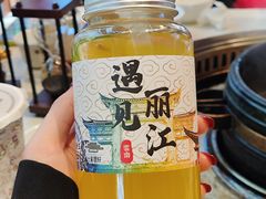 -木王宴语·野生鲜菌火锅(玉河店)