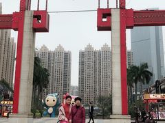 -万达广场(东莞厚街店)