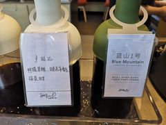 -Seesaw Coffee(苏州中心店)