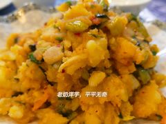 -益恒饭店乡间白族菜(古城总店)
