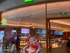 -奈雪的茶(印象城店)