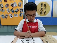 -阿妮亚少儿美术书法(望京店)