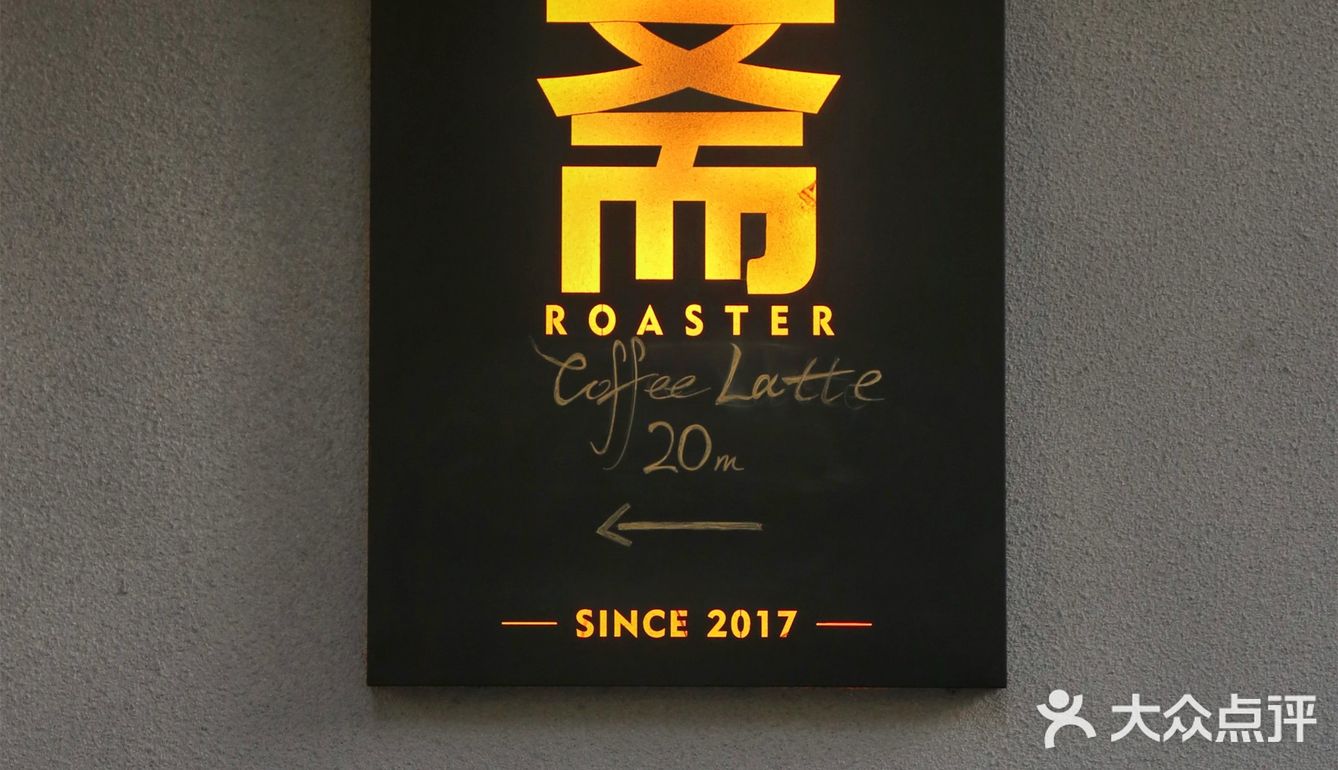 今日咖啡|和我一起喝遍这个宝藏社区