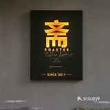 今日咖啡|和我一起喝遍这个宝藏社区