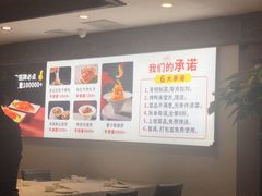 -天和晟新京菜.水煮鱼.湘土菜(国展店)