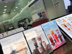 -奶茶博士(阳春广场店)