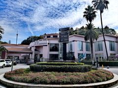 -圣爵菲斯大酒店(长沙世界之窗店)