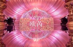 -锦江汤臣洲际大酒店-宴会厅
