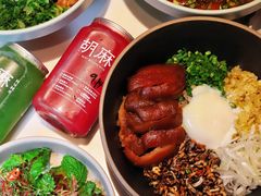 -胡麻(静安嘉里店)