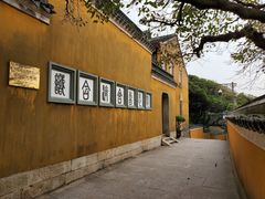 -珞珈山-售票处